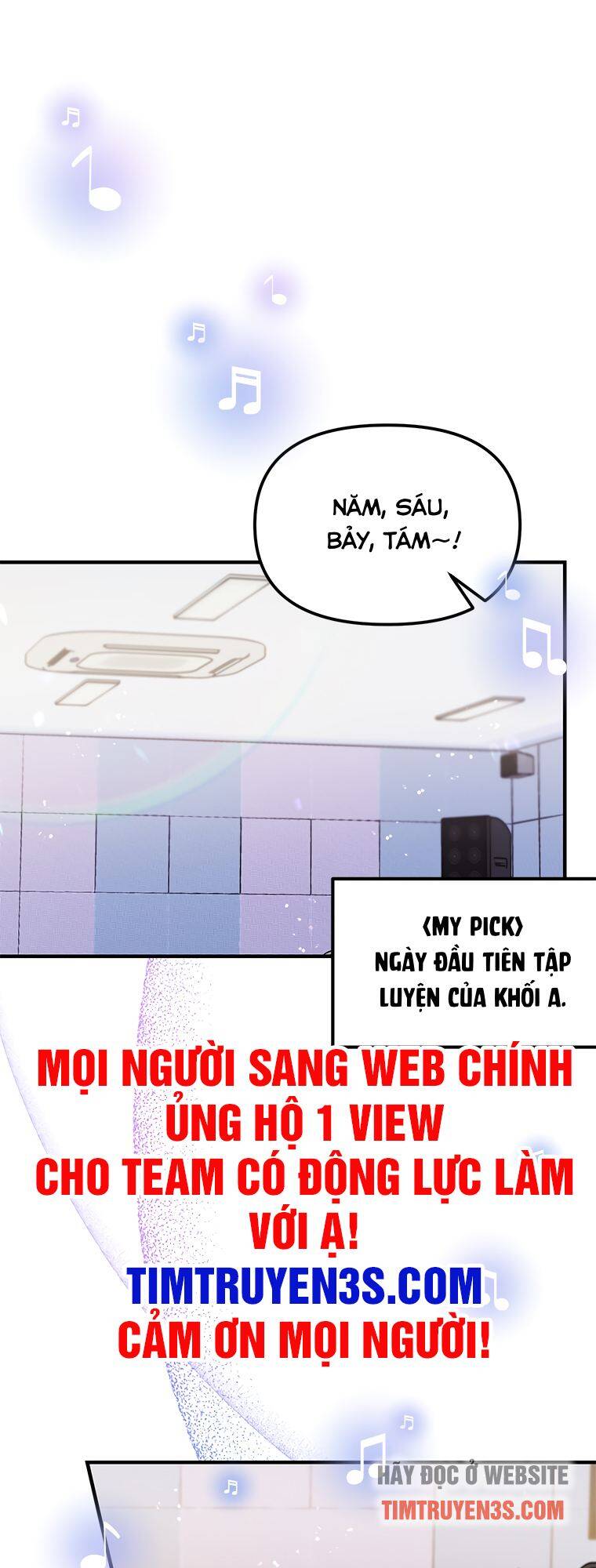 Thư Viện Ẩn Của Siêu Idol Chapter 11 - Trang 0