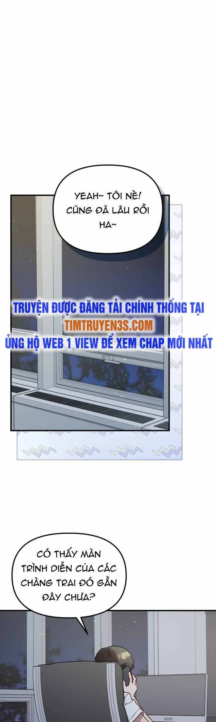 Thư Viện Ẩn Của Siêu Idol Chapter 37 - Trang 6