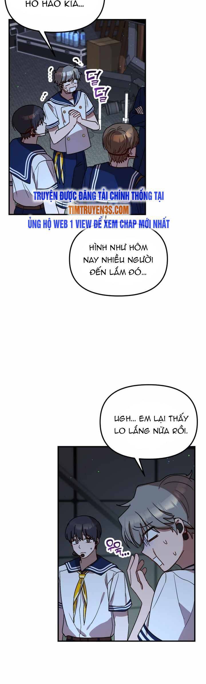 Thư Viện Ẩn Của Siêu Idol Chapter 31 - Trang 14