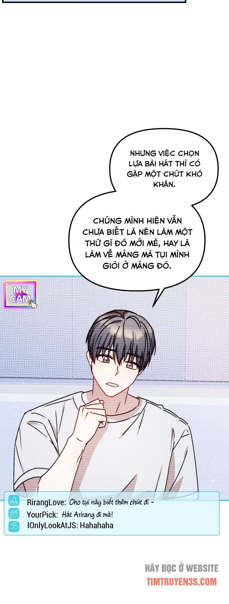 Thư Viện Ẩn Của Siêu Idol Chapter 14 - Trang 5