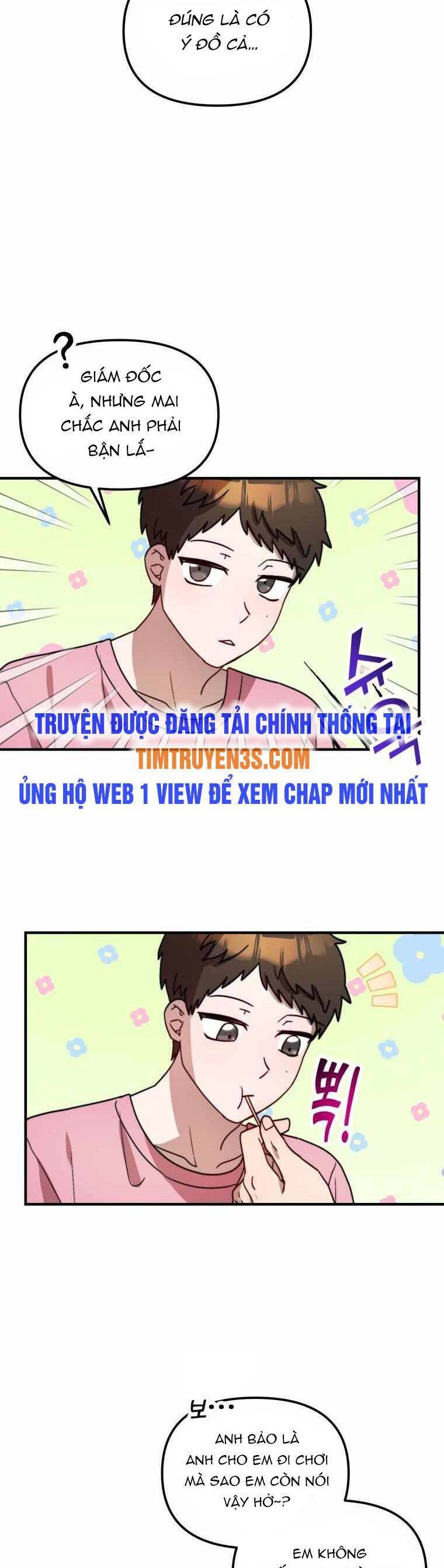 Thư Viện Ẩn Của Siêu Idol Chapter 28 - Trang 4