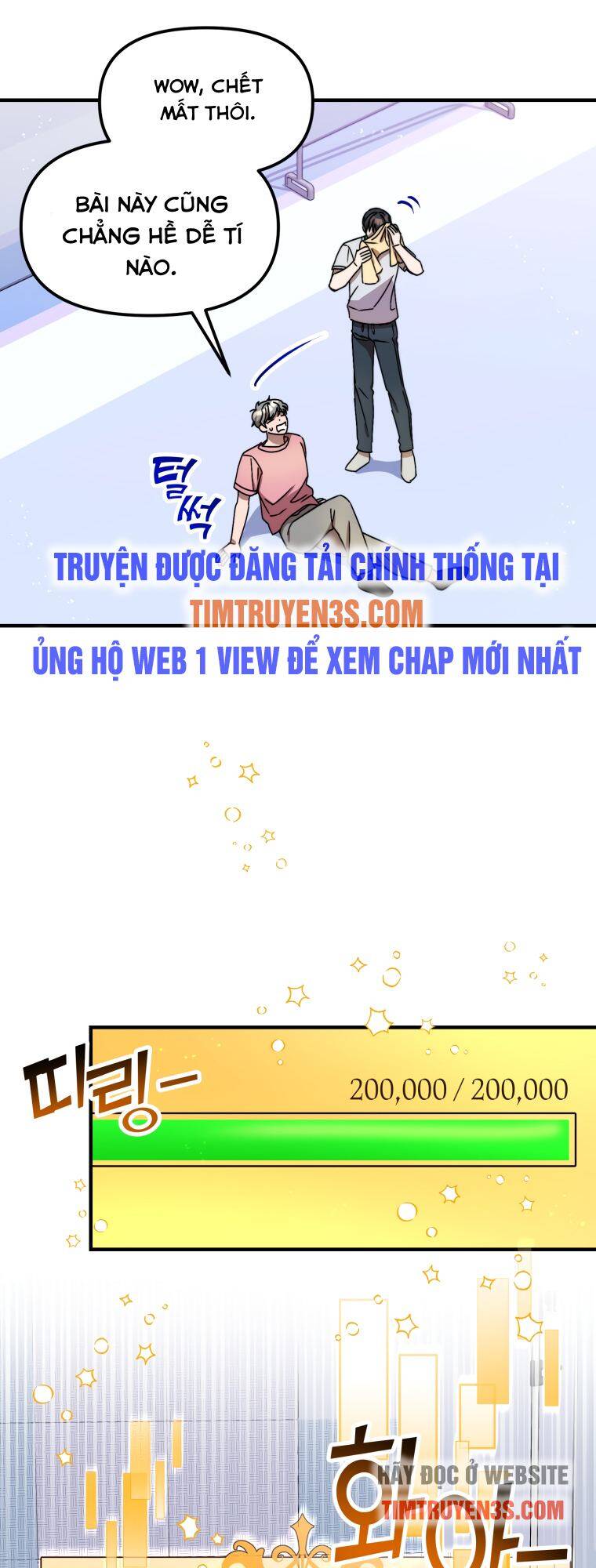 Thư Viện Ẩn Của Siêu Idol Chapter 13 - Trang 33