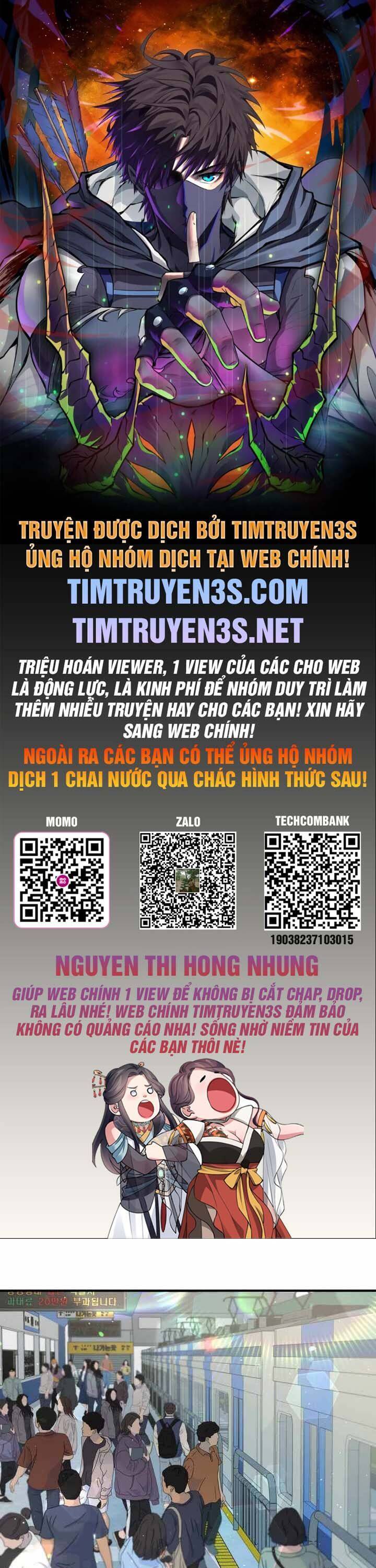 Thư Viện Ẩn Của Siêu Idol Chapter 32 - Trang 0