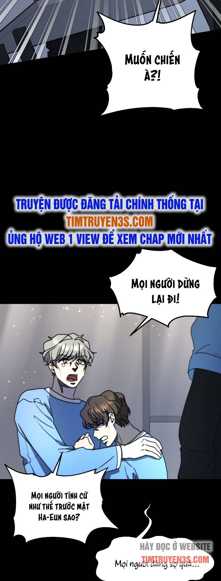 Thư Viện Ẩn Của Siêu Idol Chapter 14 - Trang 10