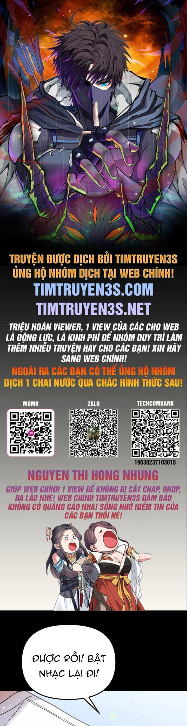 Thư Viện Ẩn Của Siêu Idol Chapter 41 - Trang 0