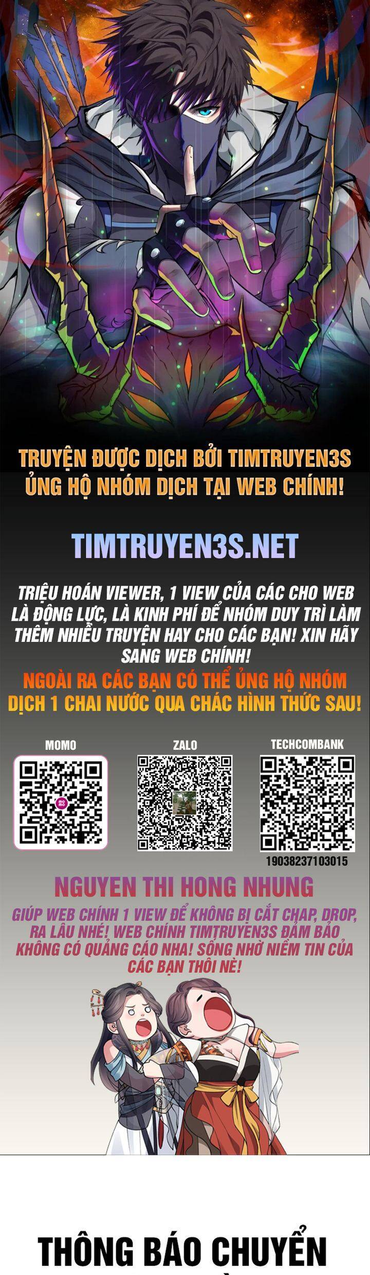 Thư Viện Ẩn Của Siêu Idol Chapter 46 - Trang 0