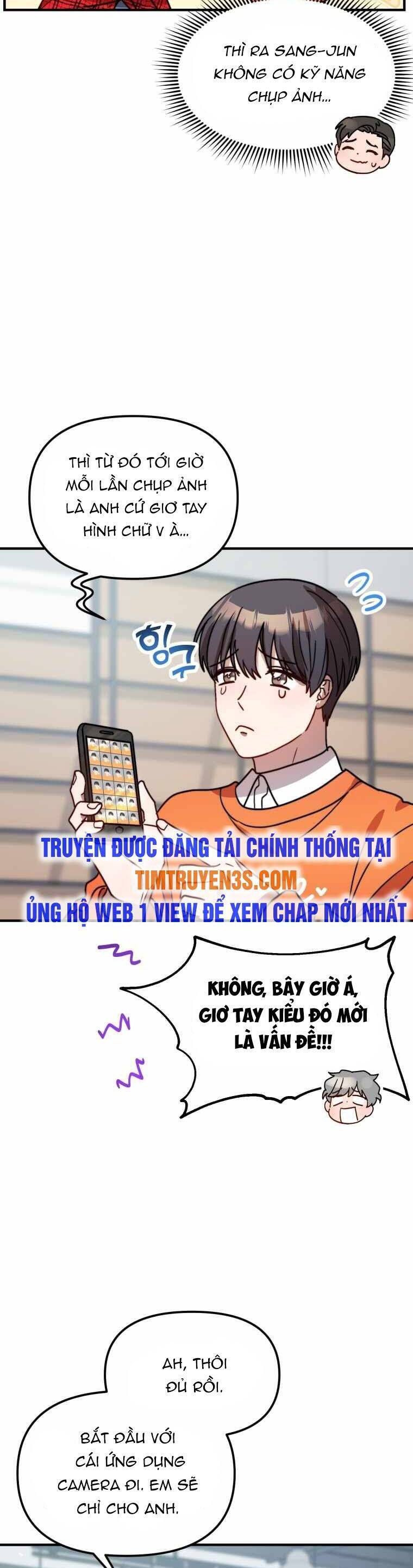 Thư Viện Ẩn Của Siêu Idol Chapter 27 - Trang 20