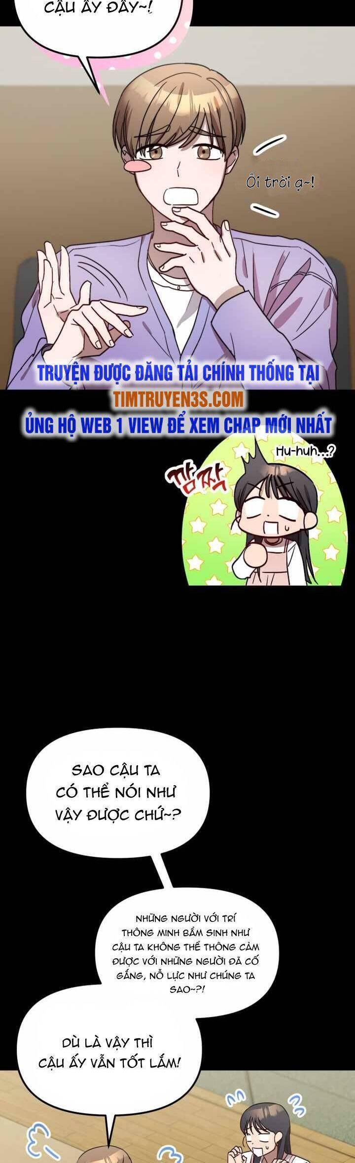 Thư Viện Ẩn Của Siêu Idol Chapter 38 - Trang 22