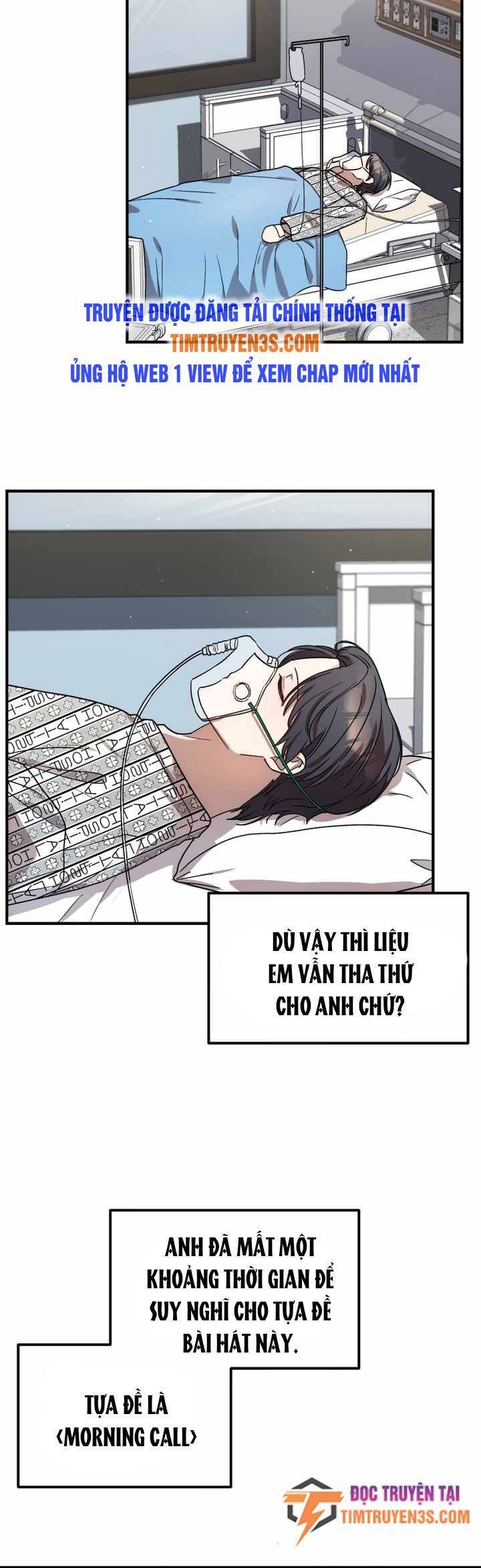 Thư Viện Ẩn Của Siêu Idol Chapter 31 - Trang 23