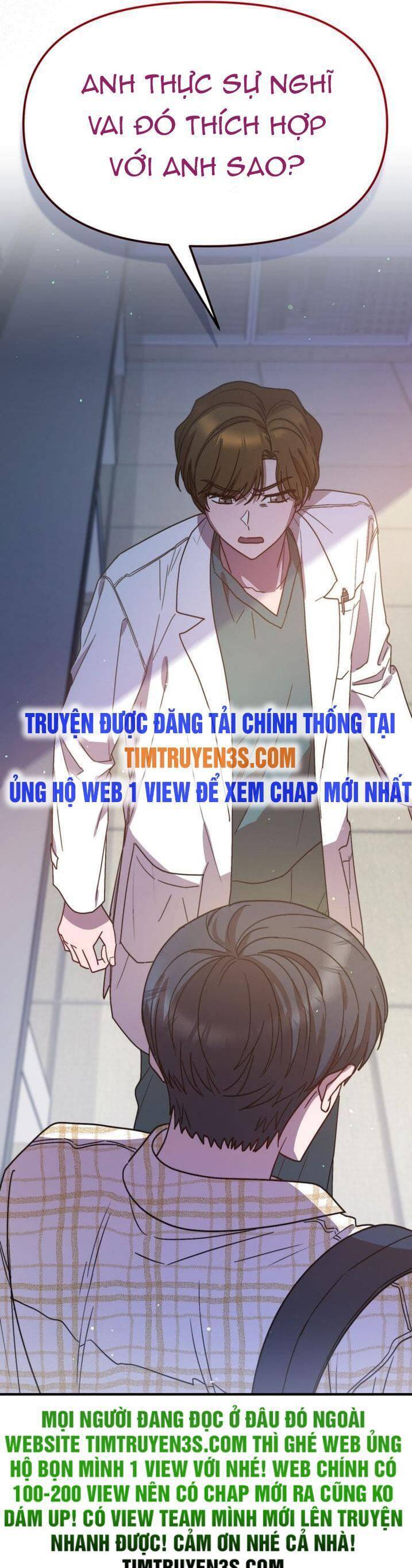 Thư Viện Ẩn Của Siêu Idol Chapter 39 - Trang 38