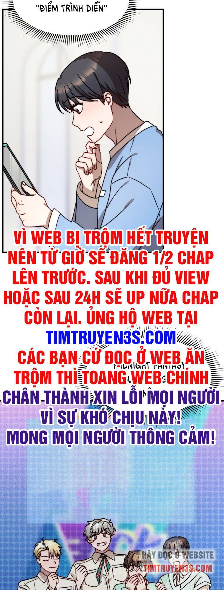 Thư Viện Ẩn Của Siêu Idol Chapter 17 - Trang 32