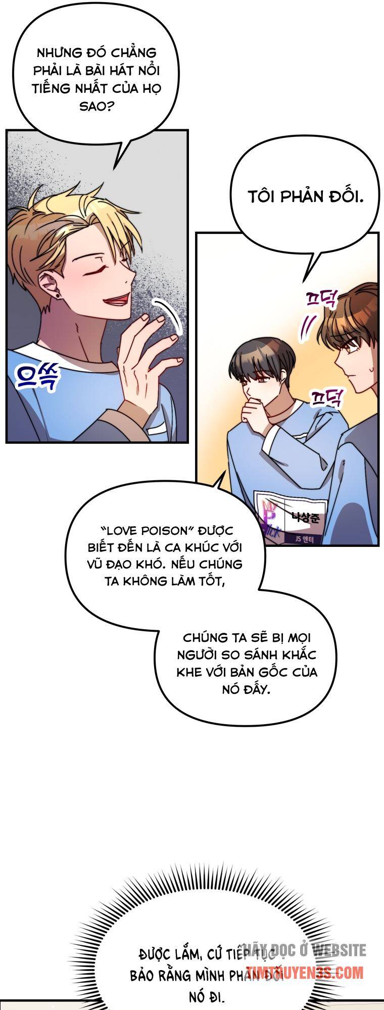 Thư Viện Ẩn Của Siêu Idol Chapter 13 - Trang 13