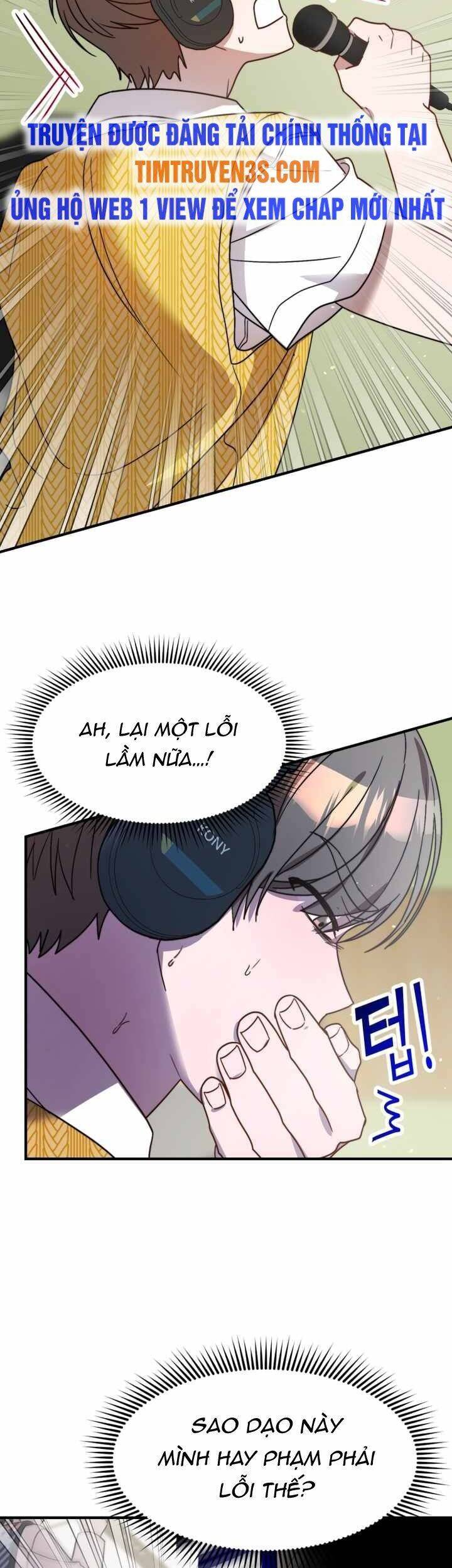 Thư Viện Ẩn Của Siêu Idol Chapter 37 - Trang 32