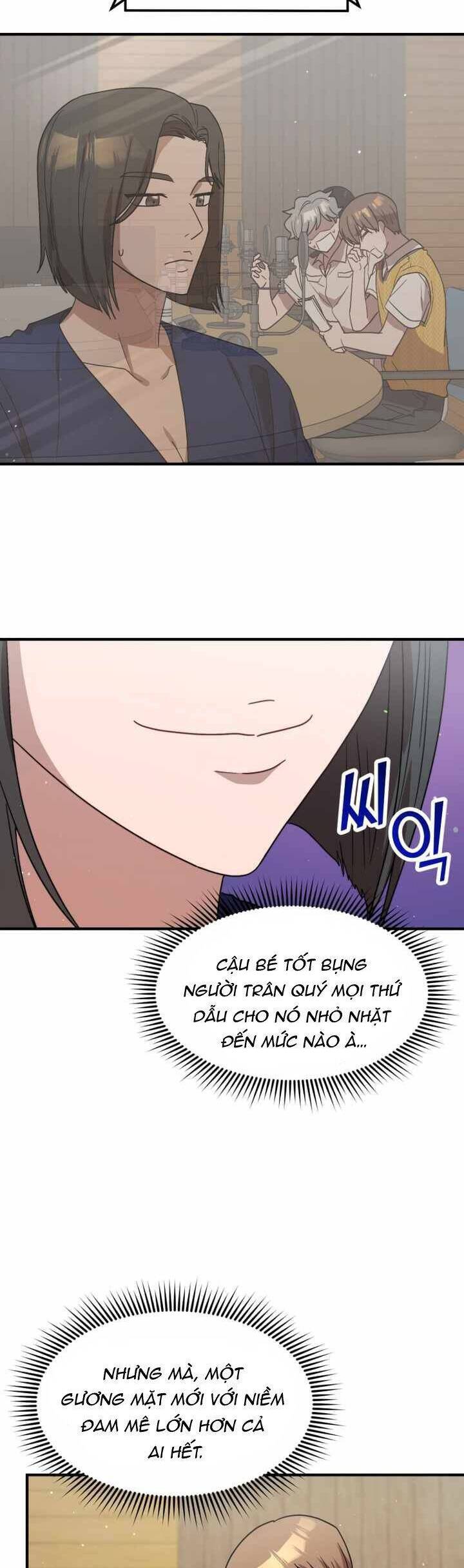 Thư Viện Ẩn Của Siêu Idol Chapter 38 - Trang 42