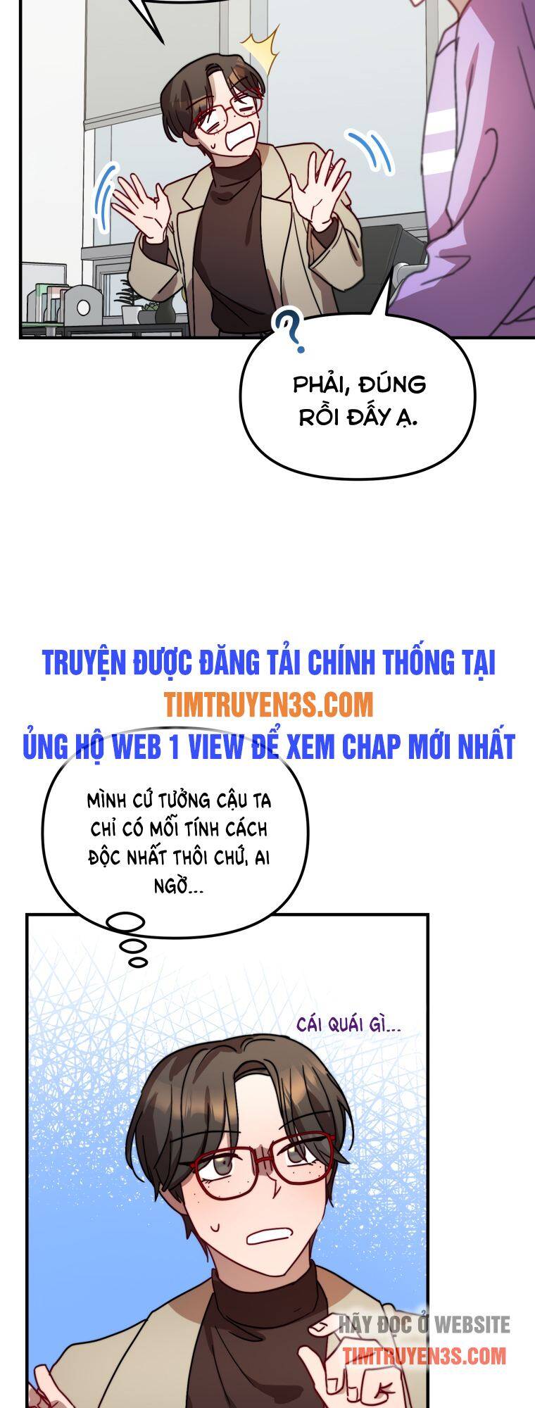 Thư Viện Ẩn Của Siêu Idol Chapter 19 - Trang 23