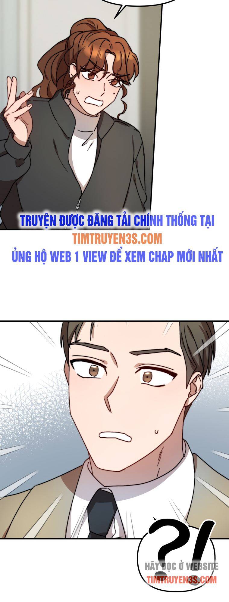 Thư Viện Ẩn Của Siêu Idol Chapter 17 - Trang 25