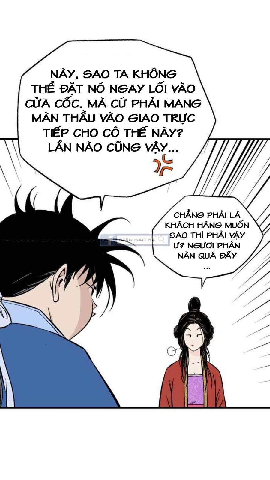 Gosu - Cao Thủ 2 Chapter 145 - Trang 46