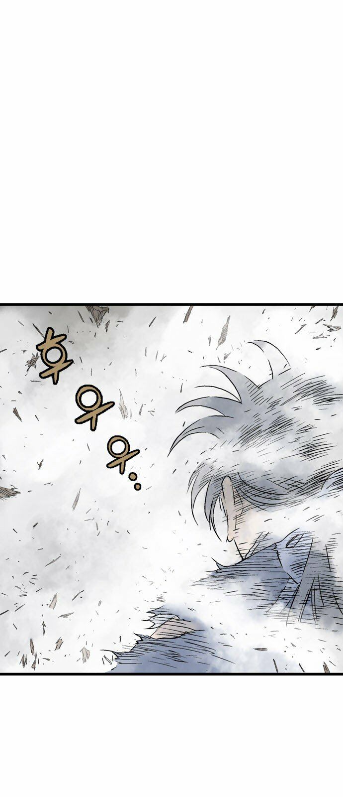 Gosu - Cao Thủ 2 Chapter 98 - Trang 27