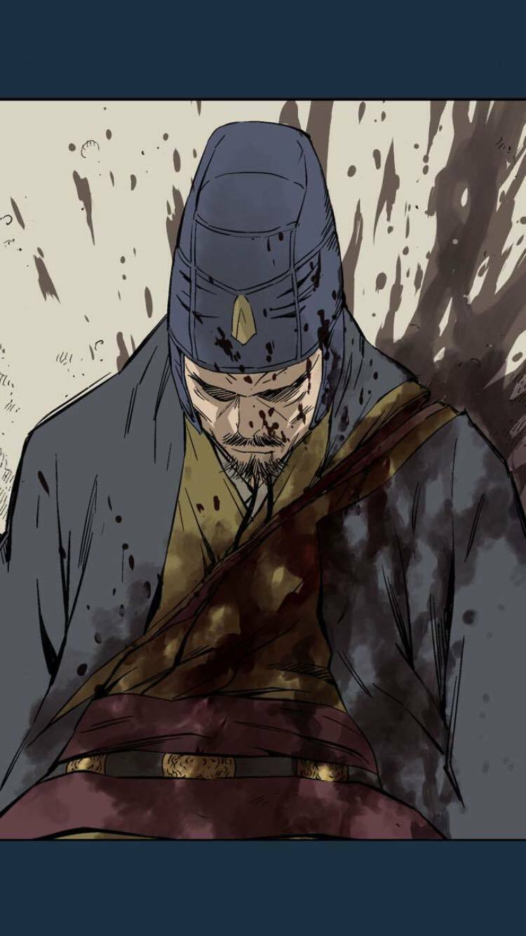 Gosu - Cao Thủ 2 Chapter 121 - Trang 26