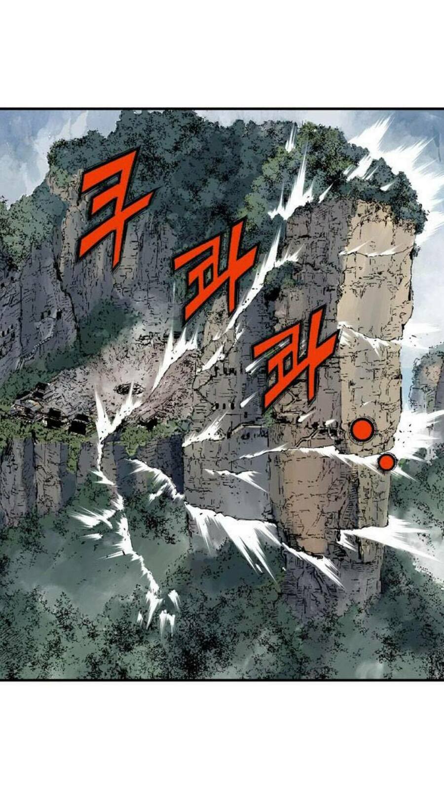 Gosu - Cao Thủ 2 Chapter 125 - Trang 78