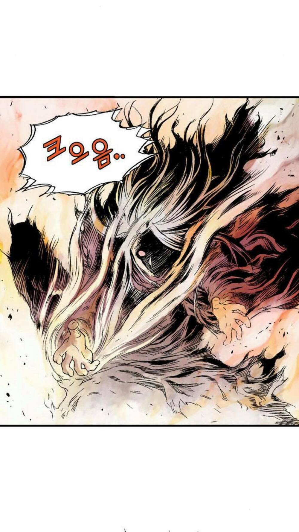 Gosu - Cao Thủ 2 Chapter 129 - Trang 79