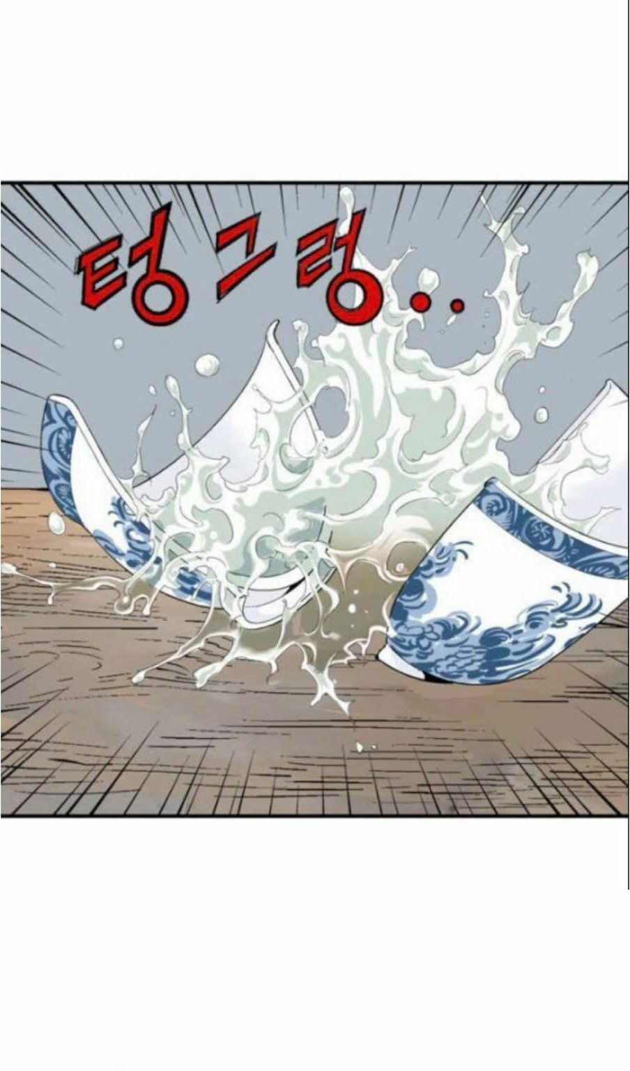 Gosu - Cao Thủ 2 Chapter 138 - Trang 80