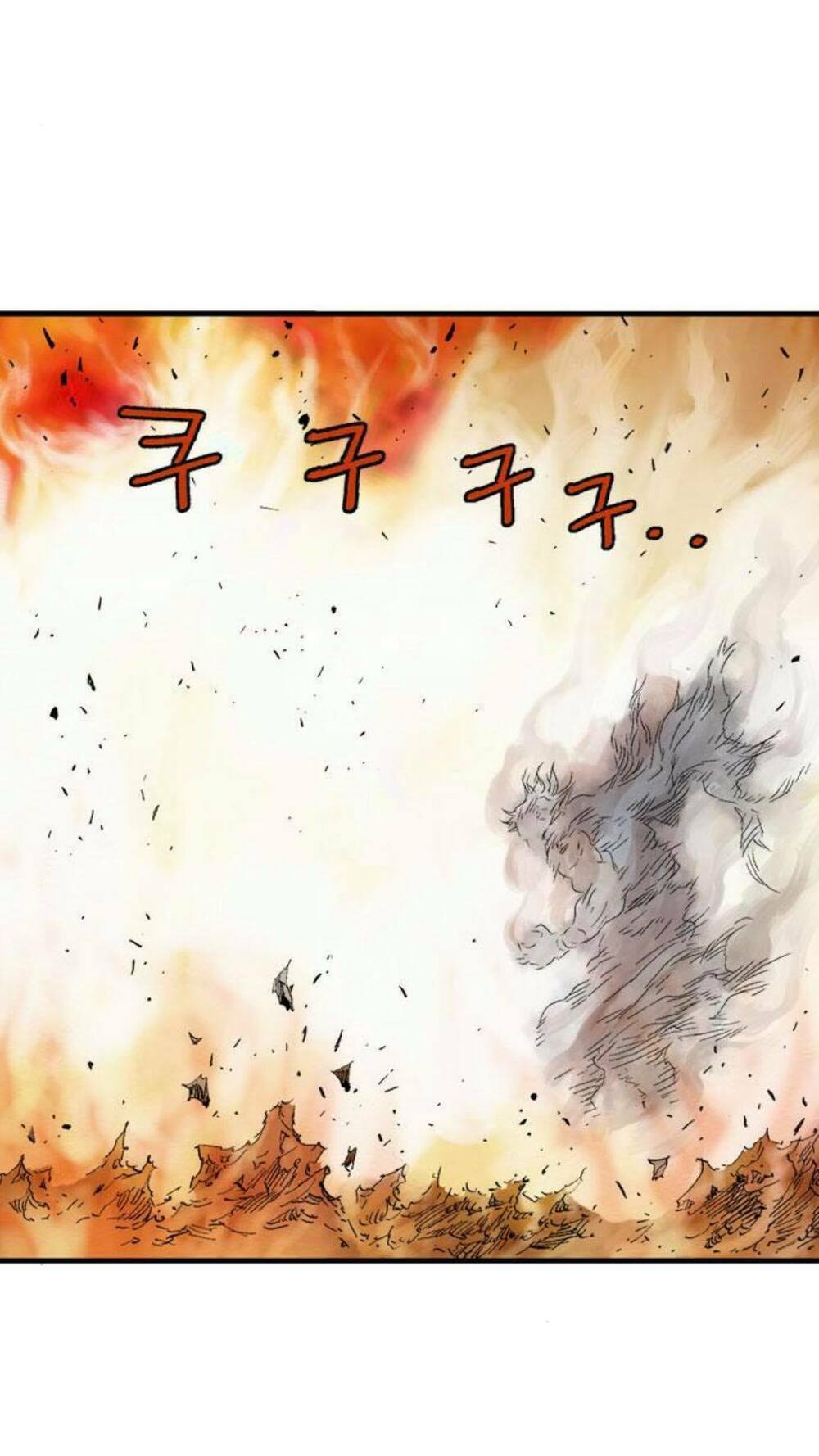 Gosu - Cao Thủ 2 Chapter 129 - Trang 54