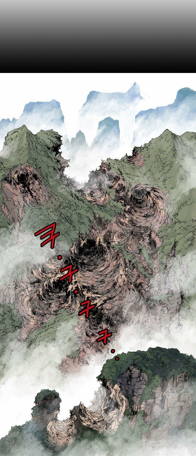 Gosu - Cao Thủ 2 Chapter 98 - Trang 1