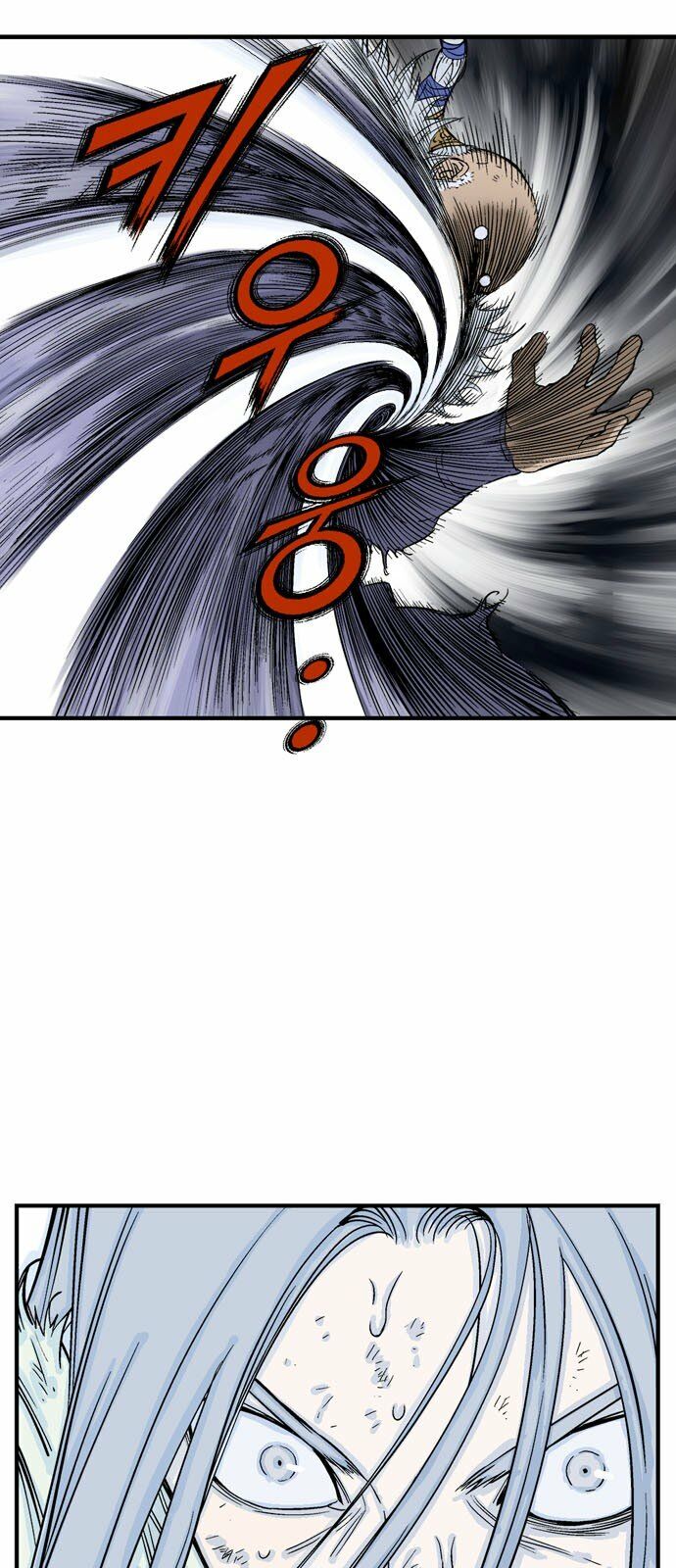 Gosu - Cao Thủ 2 Chapter 95 - Trang 22