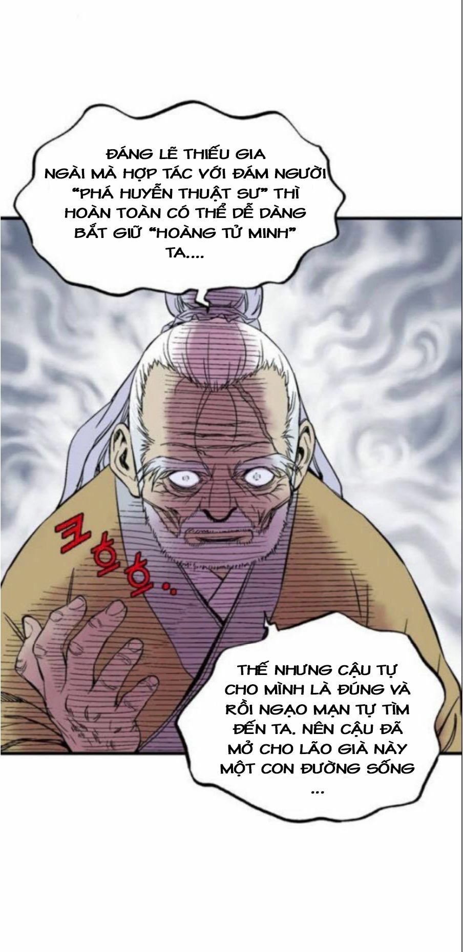 Gosu - Cao Thủ 2 Chapter 138 - Trang 74