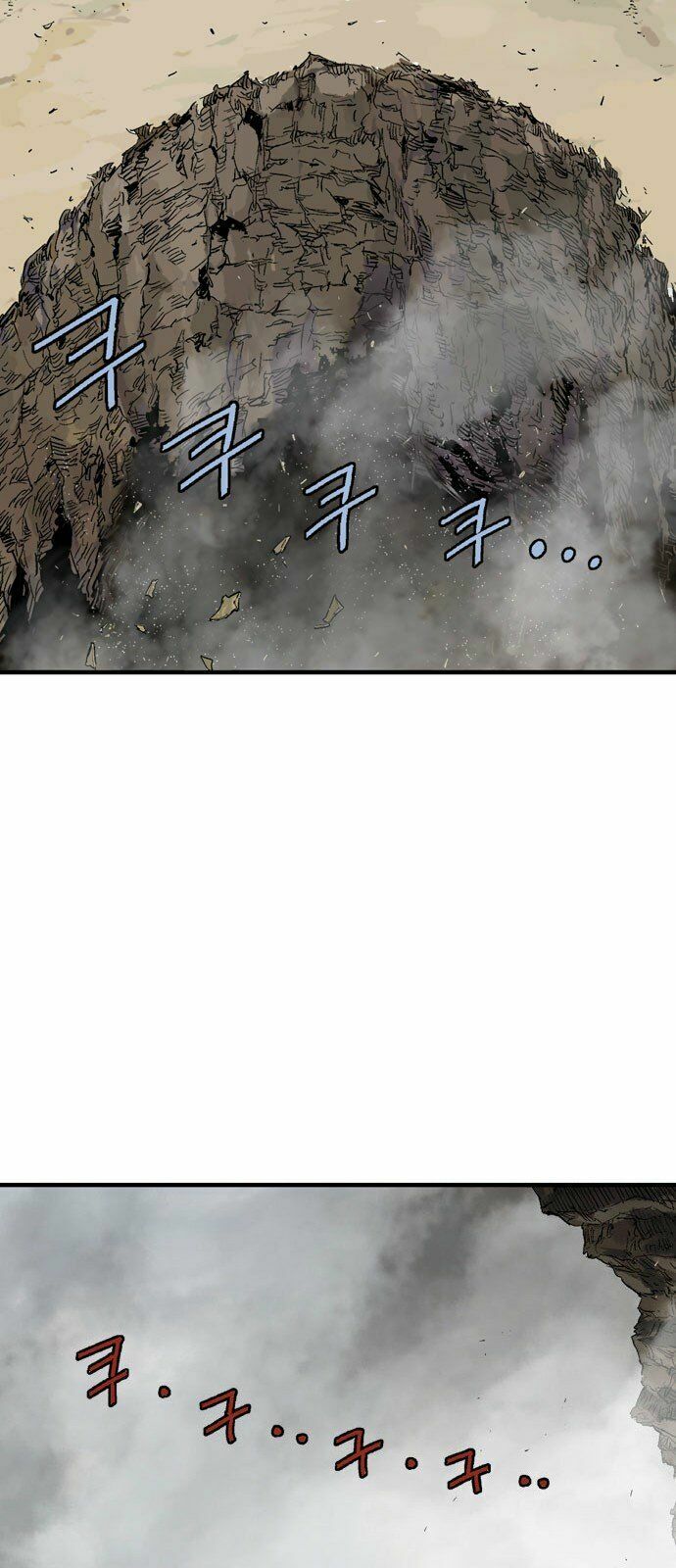 Gosu - Cao Thủ 2 Chapter 85 - Trang 18