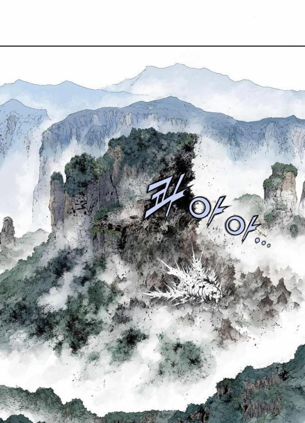 Gosu - Cao Thủ 2 Chapter 128 - Trang 61