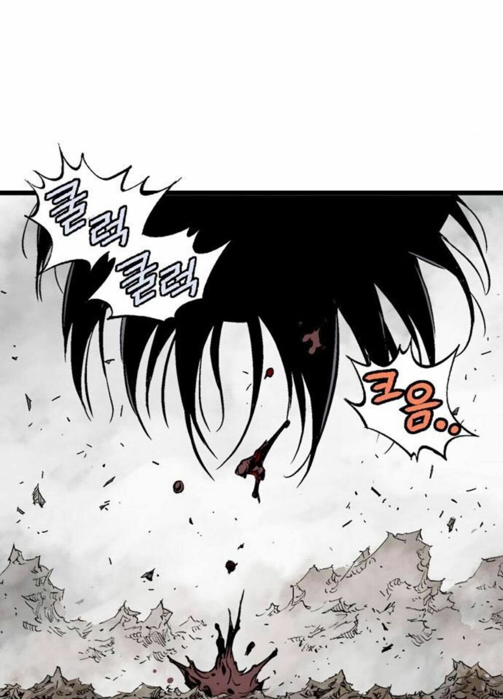 Gosu - Cao Thủ 2 Chapter 128 - Trang 136