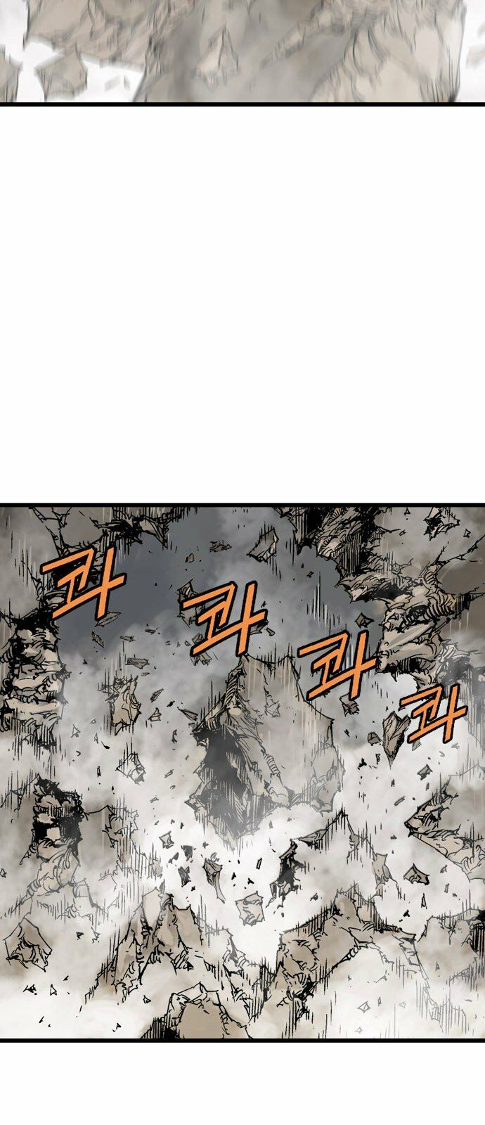 Gosu - Cao Thủ 2 Chapter 102 - Trang 83