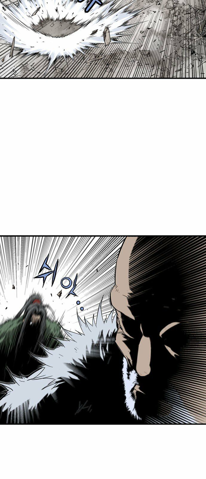 Gosu - Cao Thủ 2 Chapter 95 - Trang 20