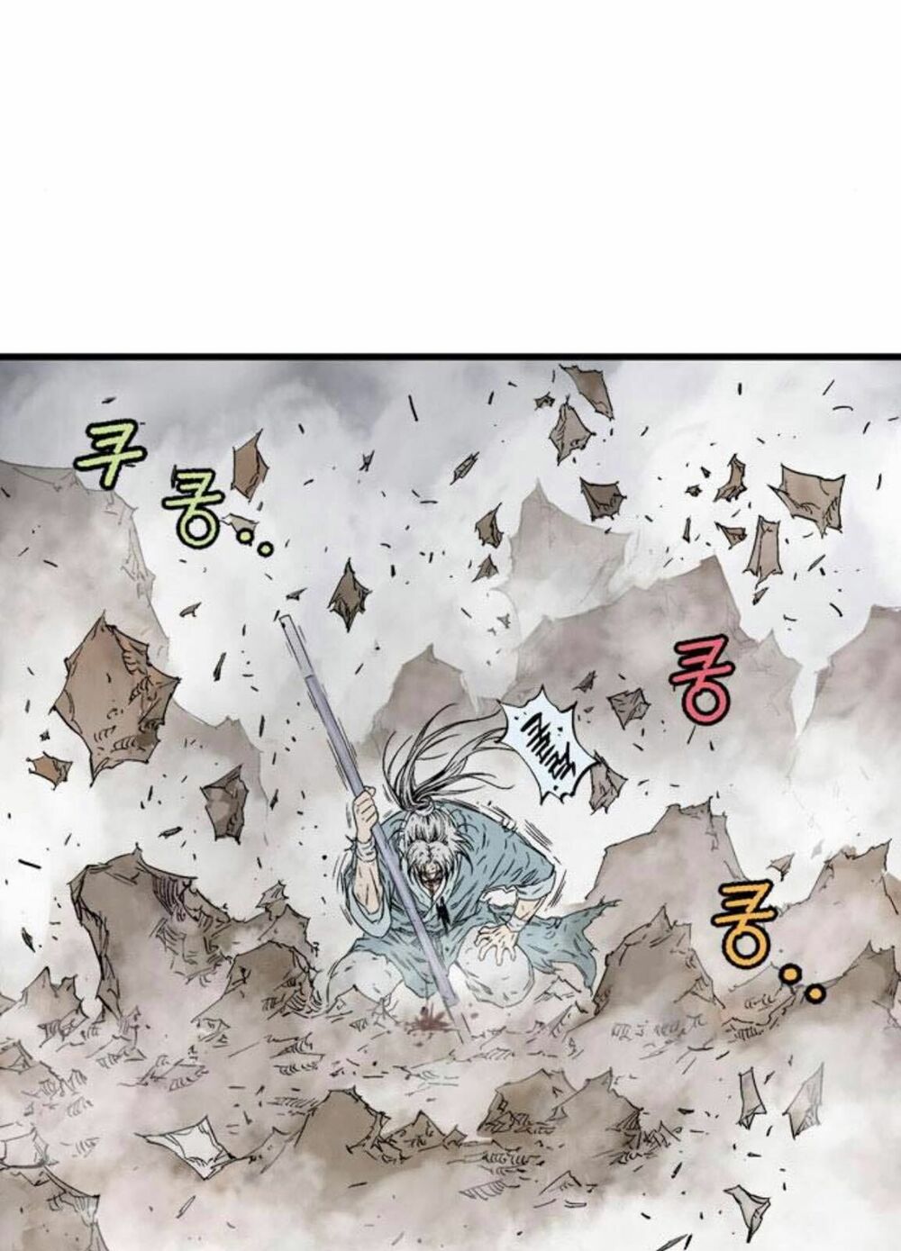 Gosu - Cao Thủ 2 Chapter 128 - Trang 73