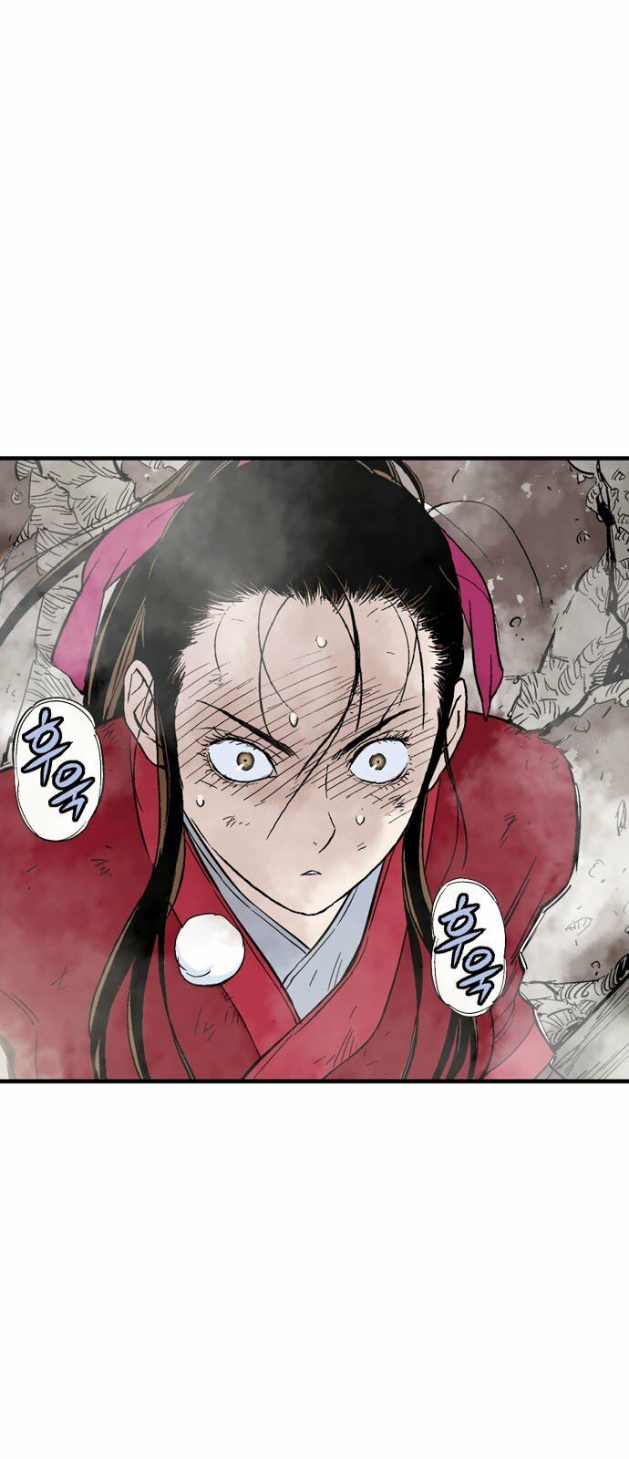 Gosu - Cao Thủ 2 Chapter 95 - Trang 64