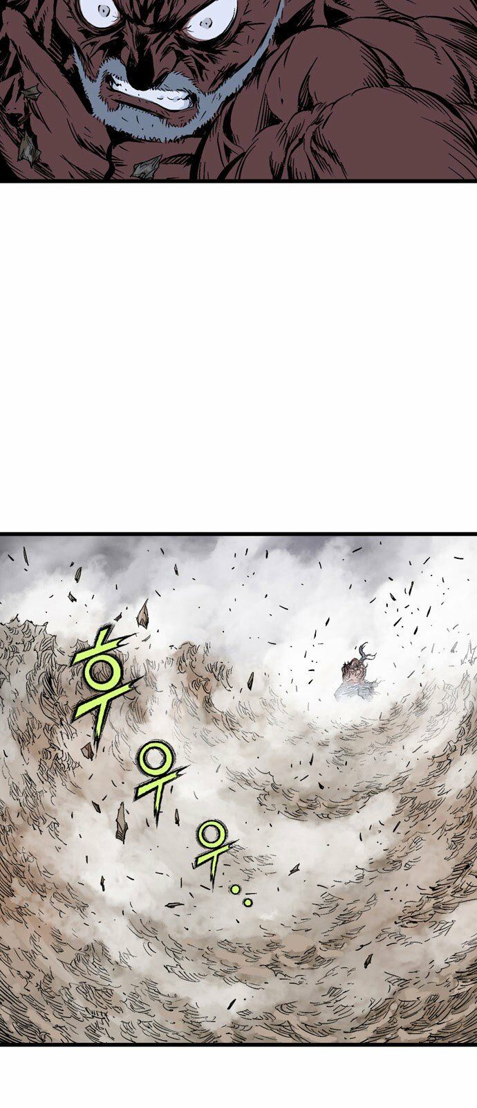 Gosu - Cao Thủ 2 Chapter 107 - Trang 10