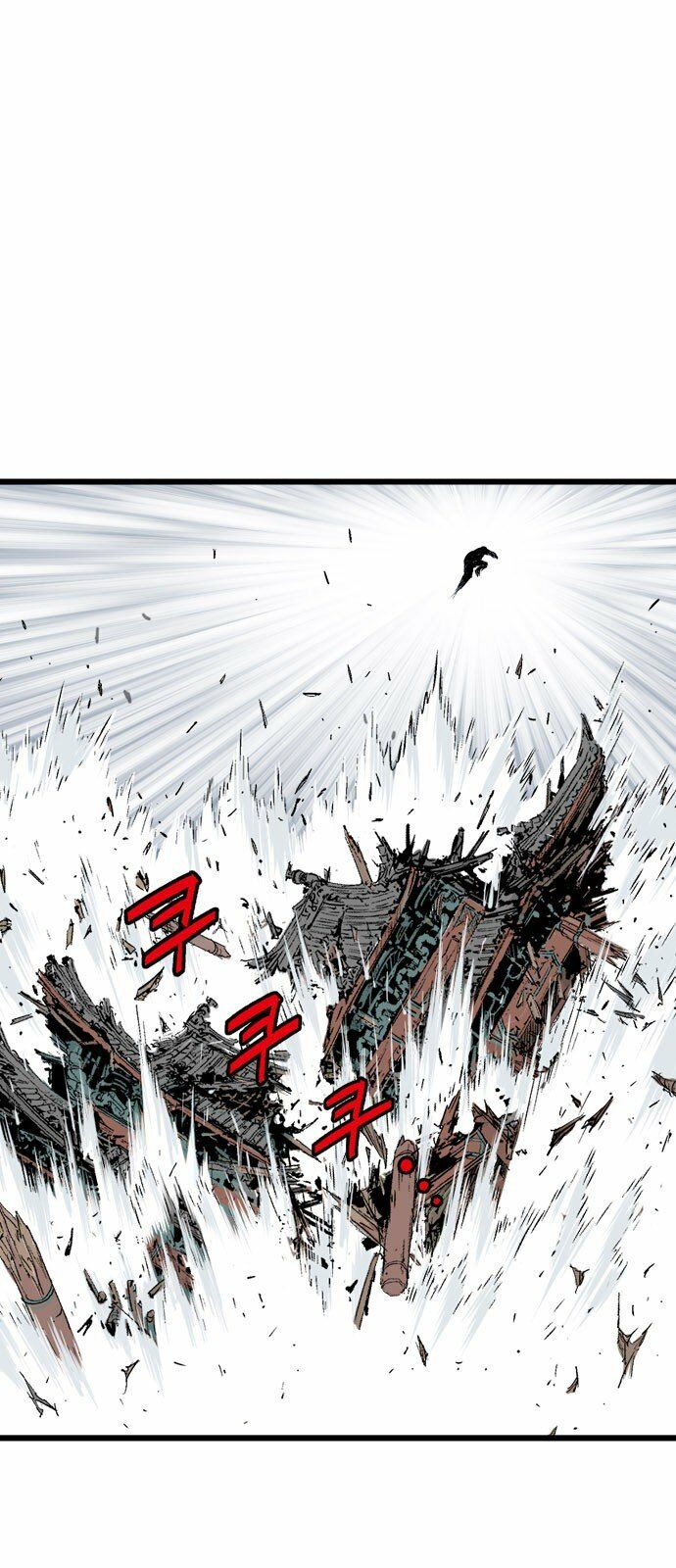 Gosu - Cao Thủ 2 Chapter 100 - Trang 31