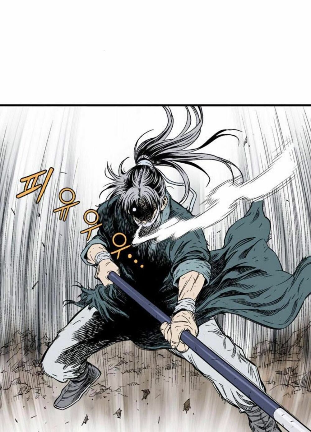 Gosu - Cao Thủ 2 Chapter 128 - Trang 51