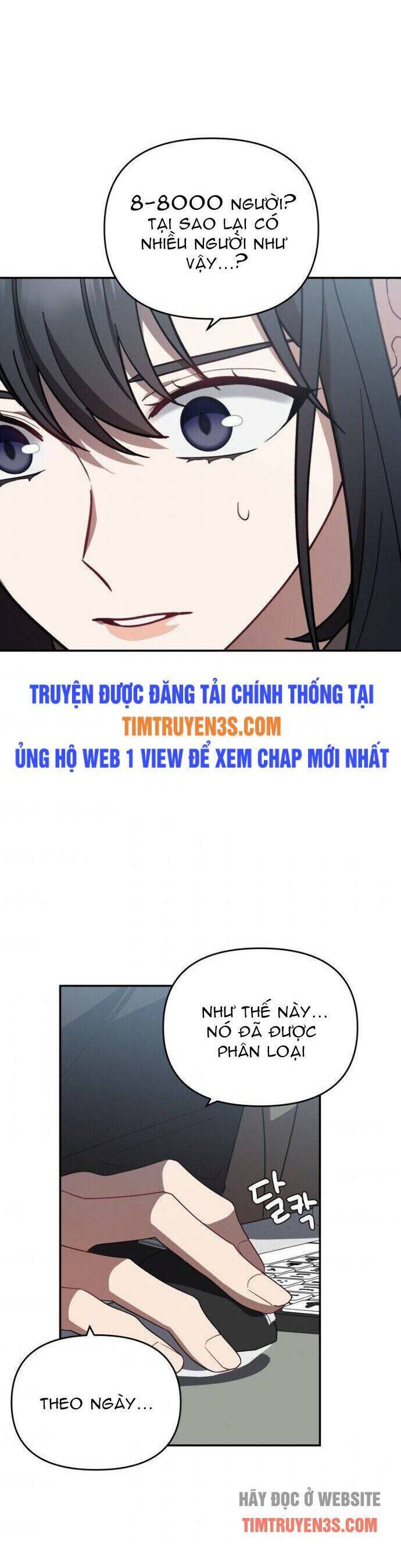 Tôi Đã Giết Hắn Chapter 27 - Trang 2