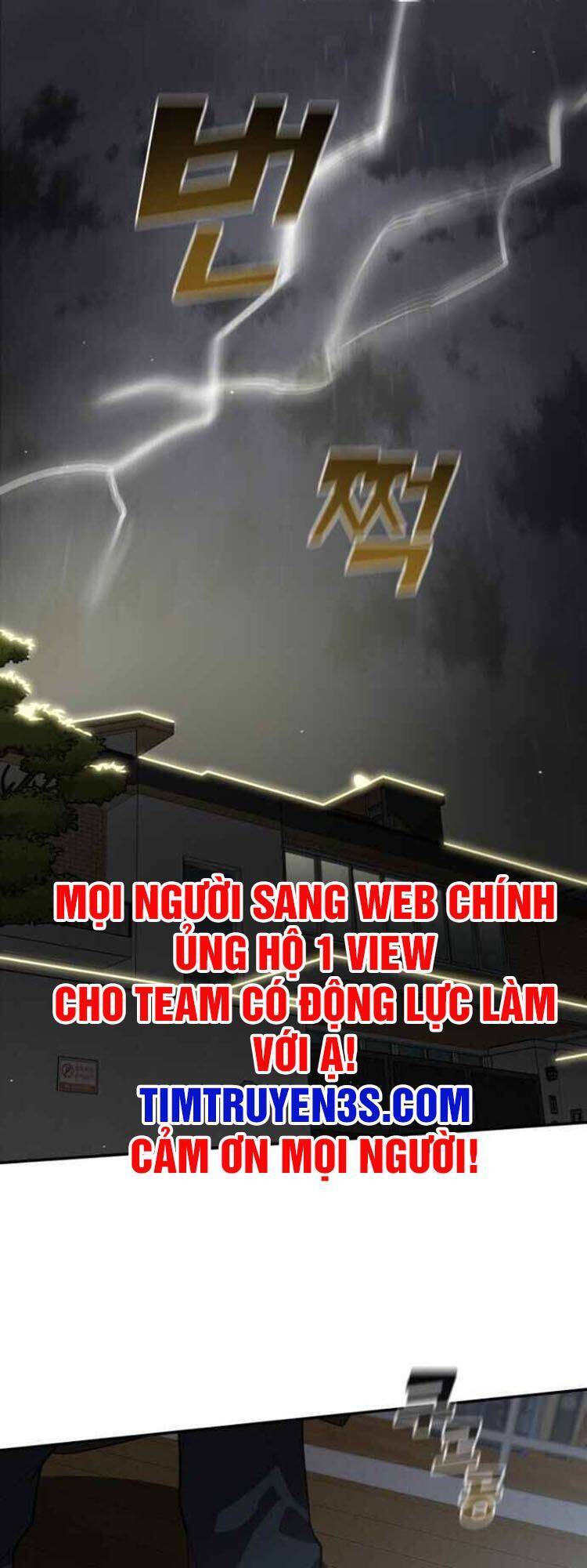 Tôi Đã Giết Hắn Chapter 23 - Trang 1