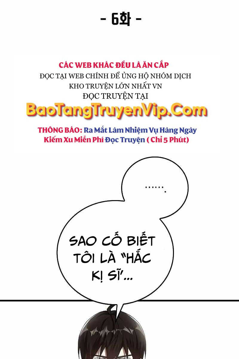 Đăng Nhập Thành Quái Vật Chapter 6 - Trang 3