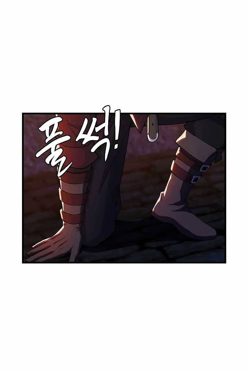 Đăng Nhập Thành Quái Vật Chapter 8 - Trang 20