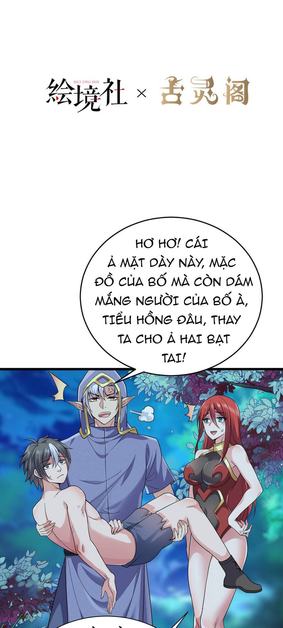 Lãnh Chúa Bóng Tối Chapter 11 - Trang 1