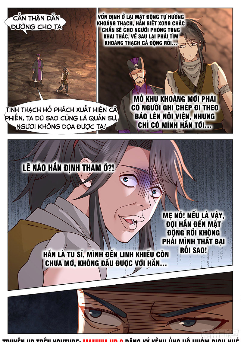 Nhân Đạo Đại Thánh Chapter 2 - Trang 1