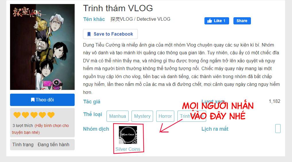 Trinh Thám Vlog Chapter 11 - Trang 45