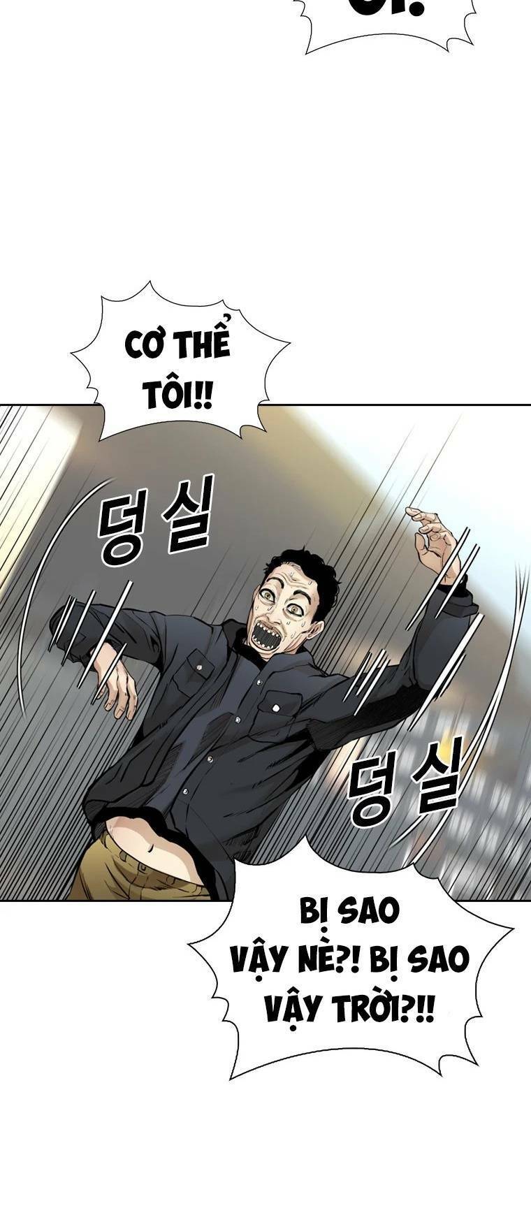 The Blob Chapter 84 - Trang 35