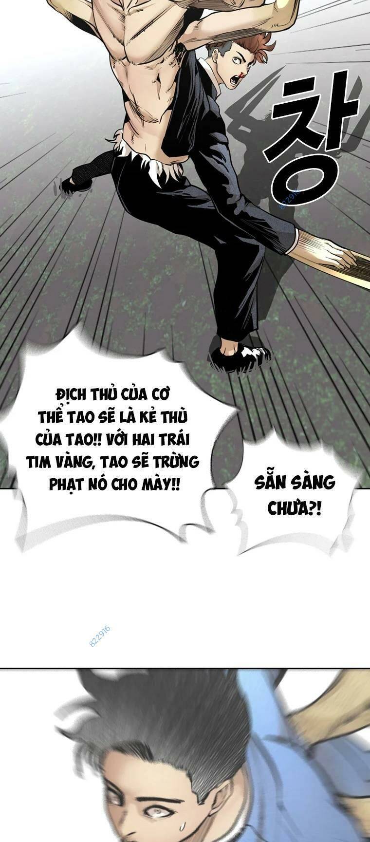 The Blob Chapter 87 - Trang 44