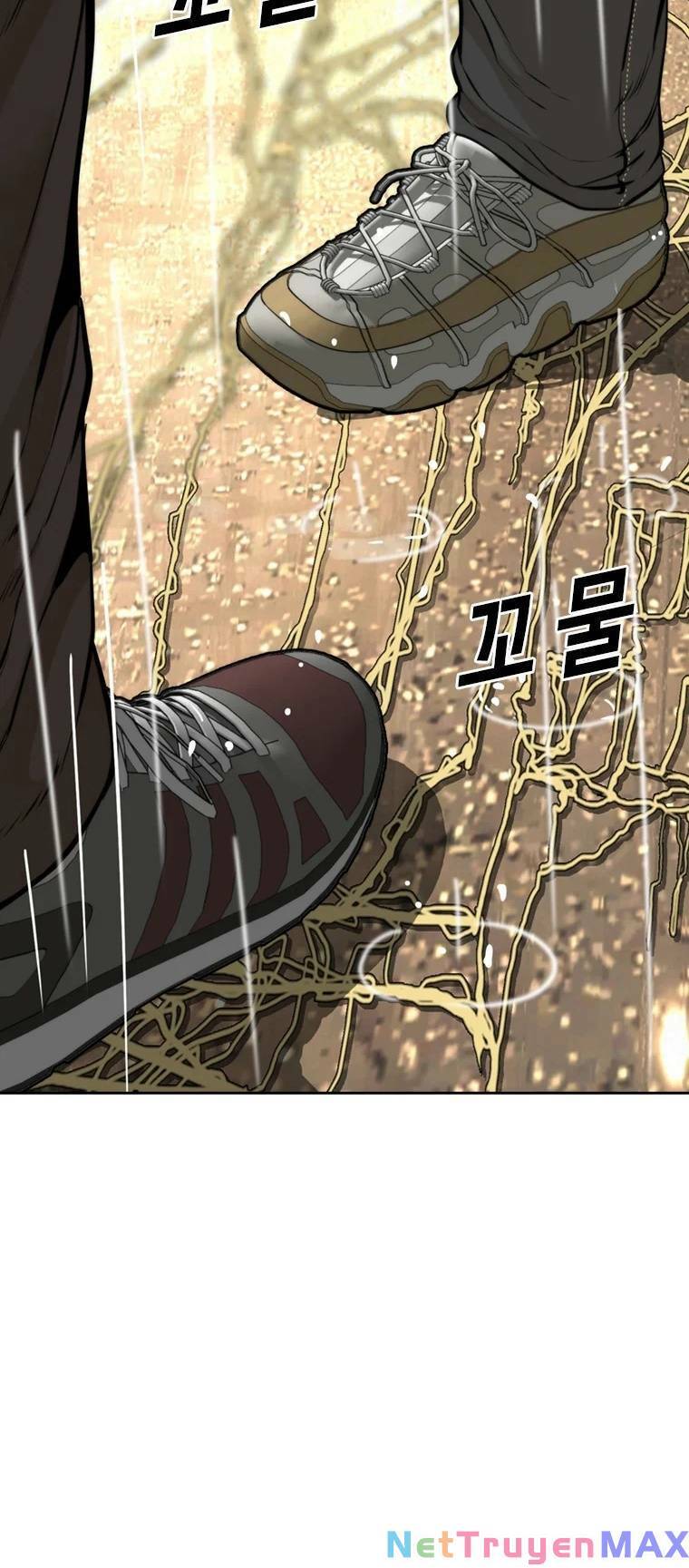 The Blob Chapter 96 - Trang 1